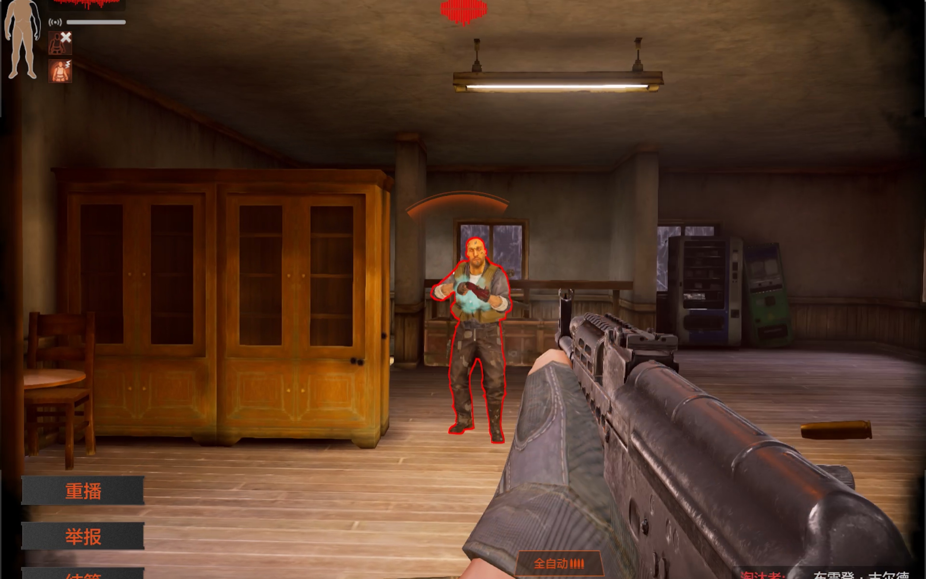 阿贾克斯战败,无法控制败势,引发热议 阿贾克斯战败,无法控制败势,引发热议