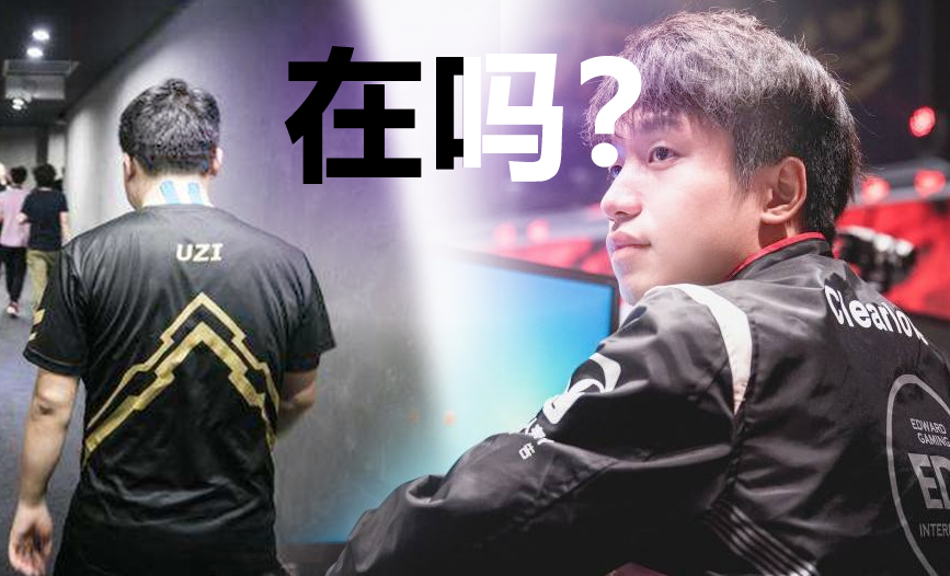 C9血洗TES，Deft极限生还后反打宿敌对决小组赛，引爆全场热议的简单介绍